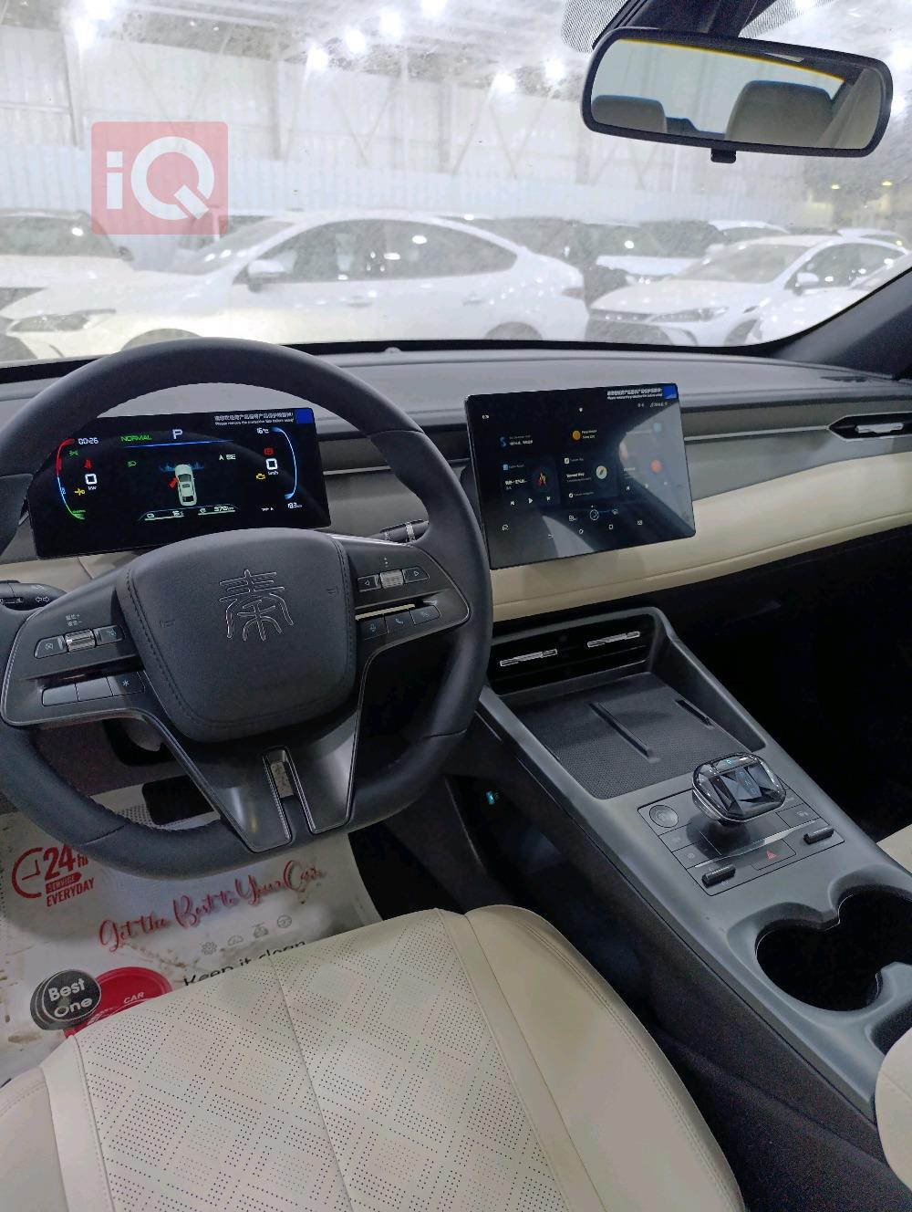 BYD Qin Plus